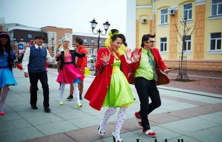 Программа для проведения свадьбы